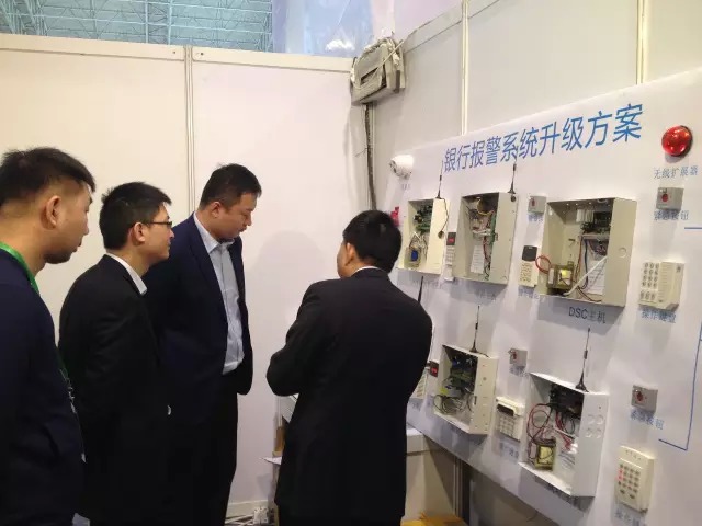 北京保安装备技术博览会掠影(图3)