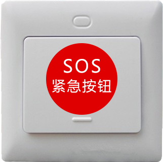 86盒无线紧急按钮
