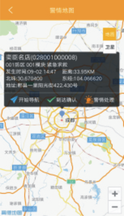 图片14.png